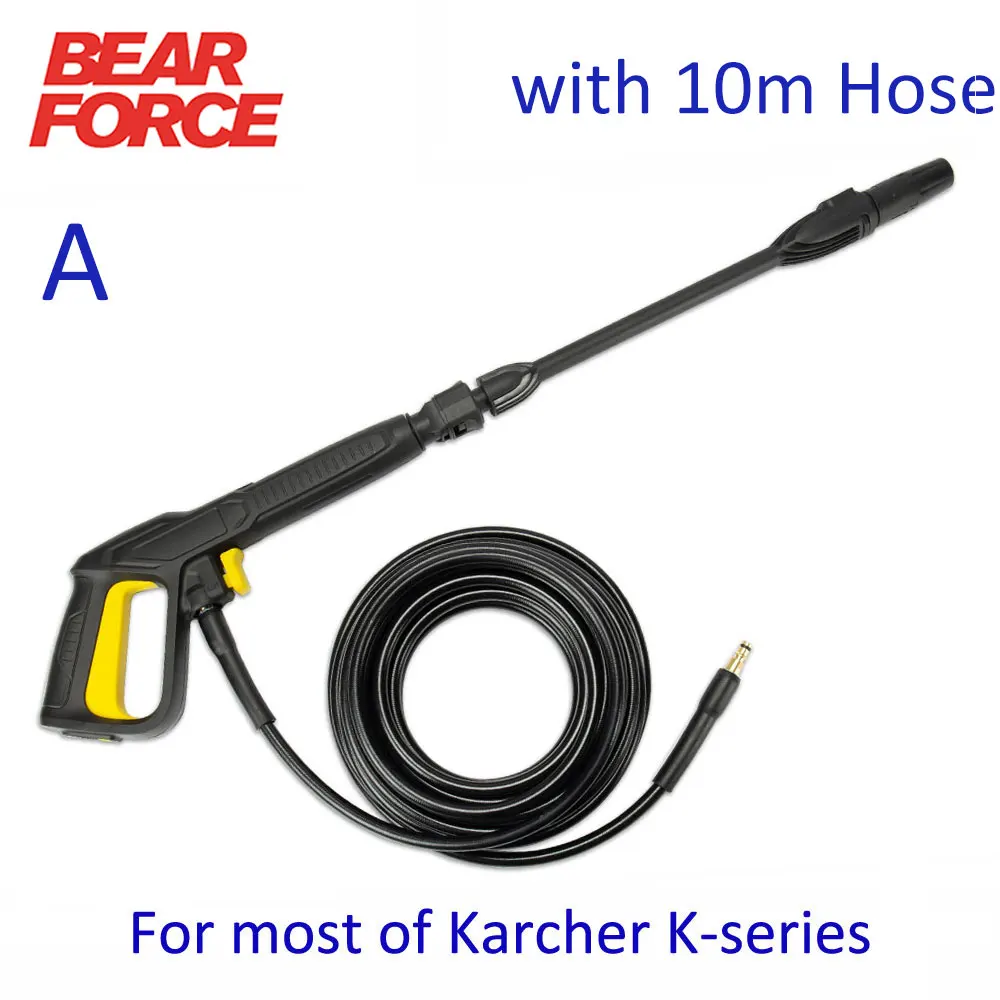 

Пистолет для мойки высокого давления, шланг для автомойки Karcher Champion Elitech Hammer Interskol Sterwins Lavor Bosch