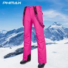 Зимние женские лыжные штаны PHMAX, уличные спортивные лыжные комбинезоны, брюки для сноуборда, водонепроницаемые женские теплые флисовые лыжные штаны для катания на коньках