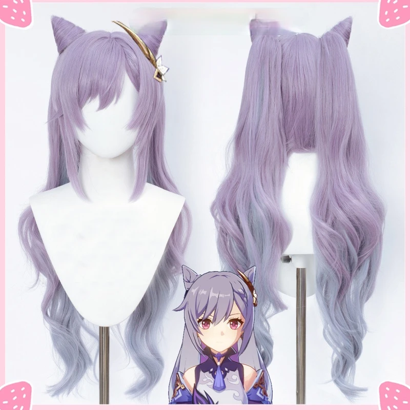 

Game Genshin Impact Keqing Cosplay Wig Ponytail Mixed Purple Wig with Ears Heat Resistant Synthetic Hai Cosplay Wigs + Wig Cap