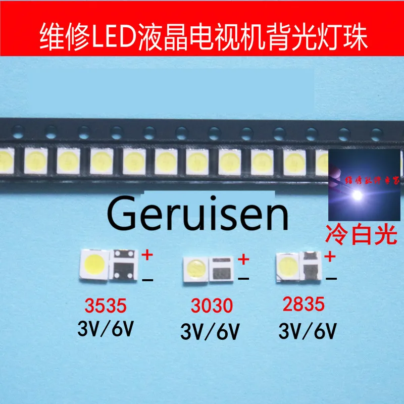 50 100 шт. светодиодная подсветка для телевизора LG 2835 3030 3535 3 в 6 1 Вт Вт|Подвесные