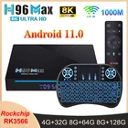 ТВ-приставка H96 max RK3566, Android 11,0, четырехъядерная, DDR4, 2,4g-5g, Wi-Fi, 8G, 128G, 8K, Android