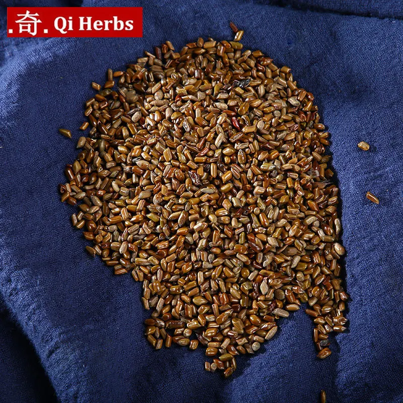 Jue Ming Zi/Fetid Cassia Fruit/Cassiae Torae Semen |