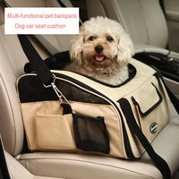 pet bag kennel breathable and multifunctional carrier for dogs transportation backpack for pets dog car seat car accessories