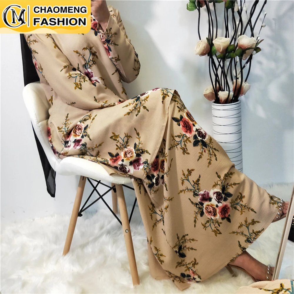 

Muslim Fashion