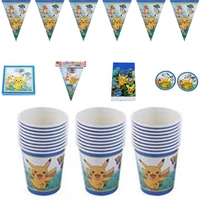 51pcslot pikaqiu theme napkins tablecloth happy birthday party plates cups decoration flags kids boys favors banner