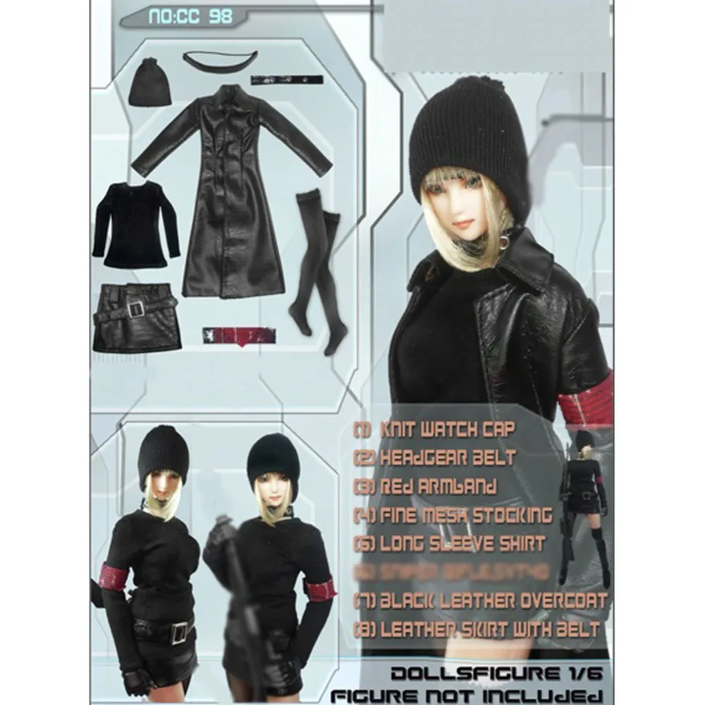 1/6 привлекательные женские фигурки аксессуары кожаная юбка чулки модель