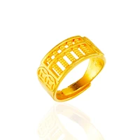 rings for women cute abacus copper coin 24k gold plated women rings ethnic anniversary engagement wedding rings new jewelry