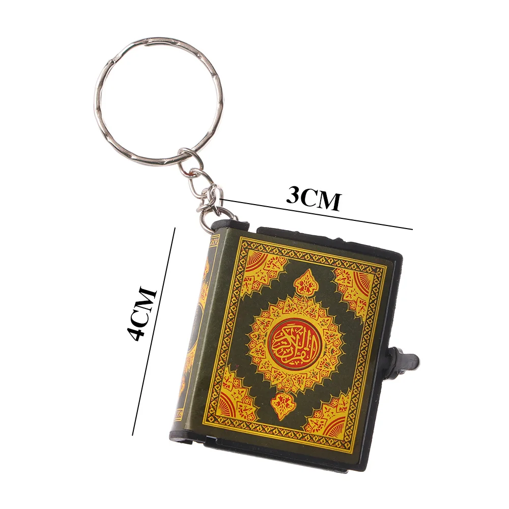1 шт. мини Коран книга дизайн брелок настоящая бумага может читать арабский