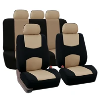 car seat cover car protect cushion cover universal four seasons car protection cushion cover car interior accessories 9pcs