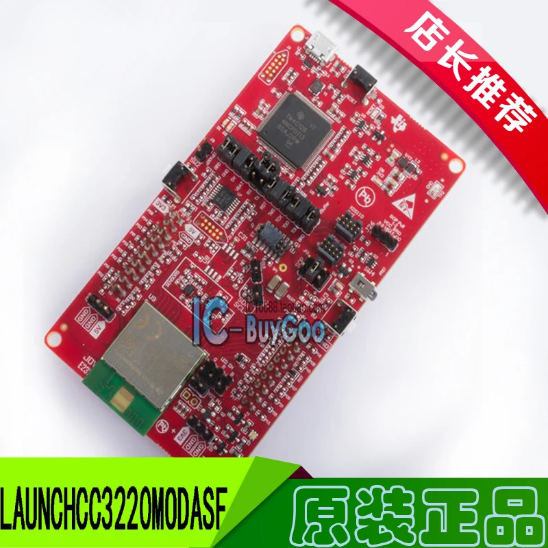

LAUNCHCC3220MODASF SimpleLink Wi-FiLaunchPad development kit original