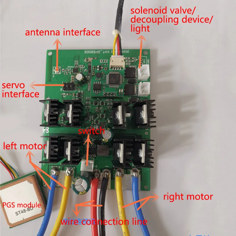 1 комплект 24g авто круиз вожден