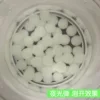 Изображение товара 3