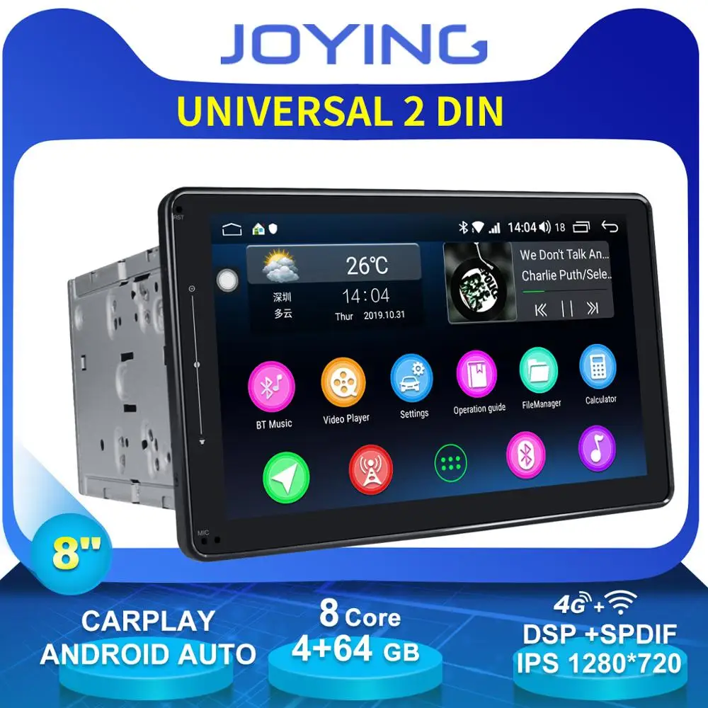 JOYING Glasses 8 &quotAndroid Авто Радио стерео 4 Гб + 64 ГБ 1280*720 двойной 2 Din универсальный