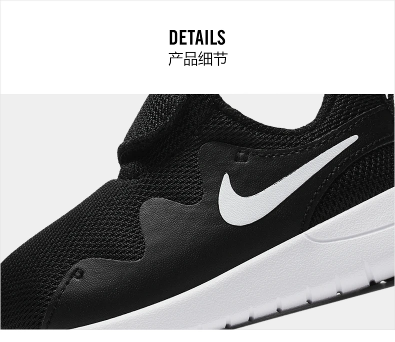 NIKE TESSEN(TD) Original New Arrival Kids Shoes Breathable Children Running Shoes Outdoor Sports Sneakers#AH5233