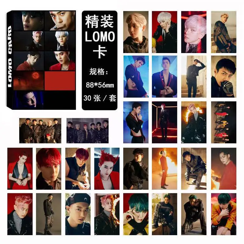 Фотокарточки Кай из группы EXO Baekhyun Chanyeol Sehun Lomo новинка альбом фотокарточка Постер
