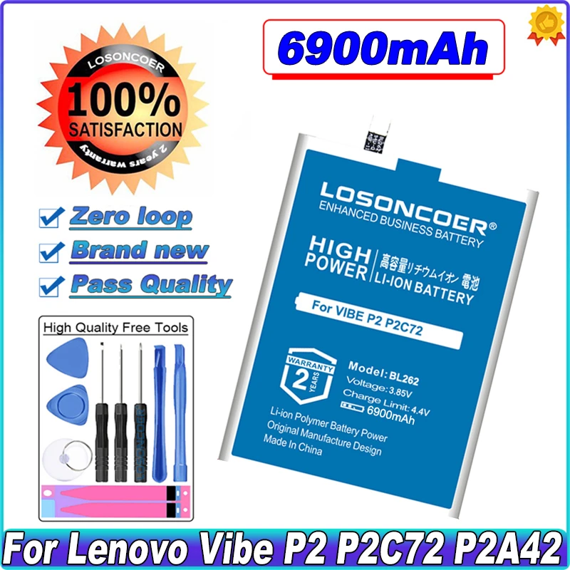 Аккумулятор LOSONCOER BL262 на 6900 мА · ч для Lenovo Vibe P2 A42 P2a40 p2c72 C72 A42