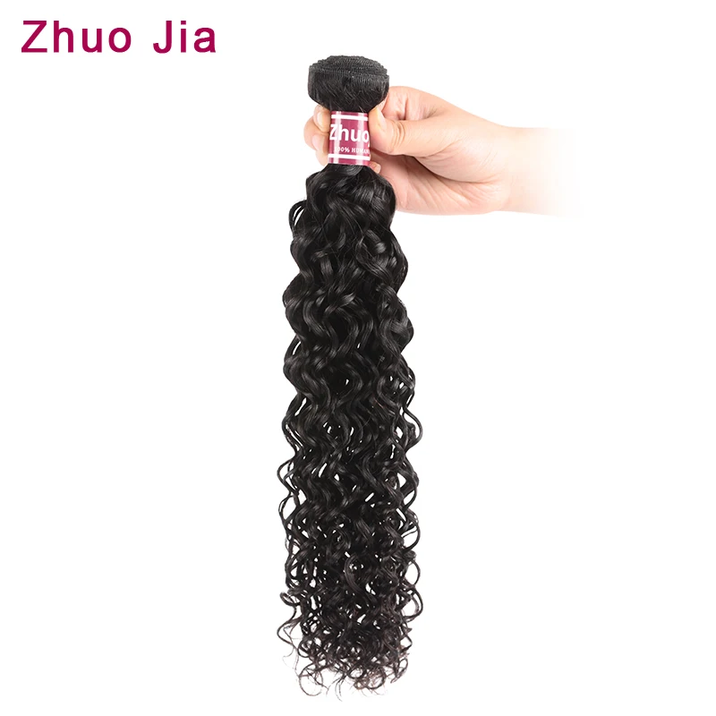 13x4 кружева фронтальные водная волна несекущиеся бразильские вьющиеся волосы Remy