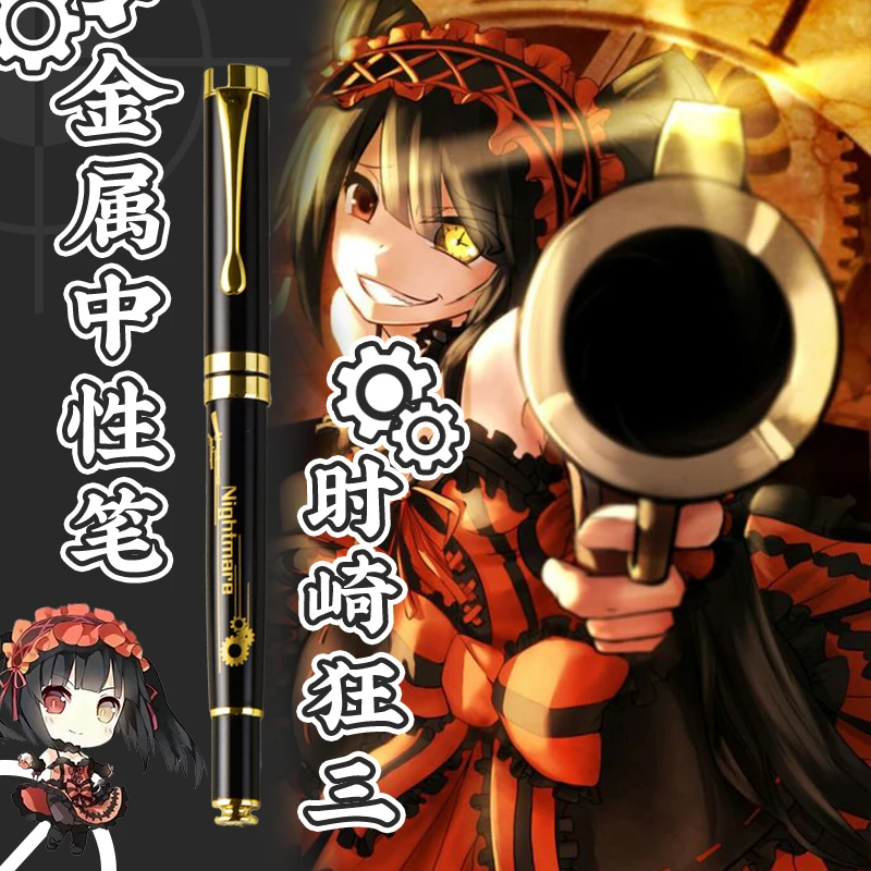 

Аниме «Рандеву с Куруми токисаки; Кошмар металлический Канцтовары, Шариковая Ручка Гелевая Ручка-роллер ручка, ручка для студентов, ручка к...