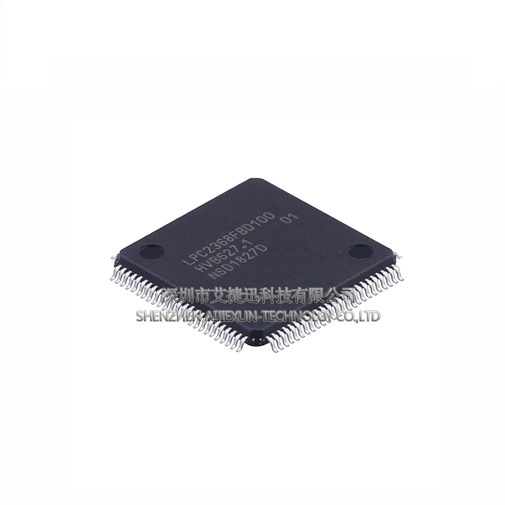 

2 pcs LPC2368FBD100 QFP100 New and origianl parts IC chips