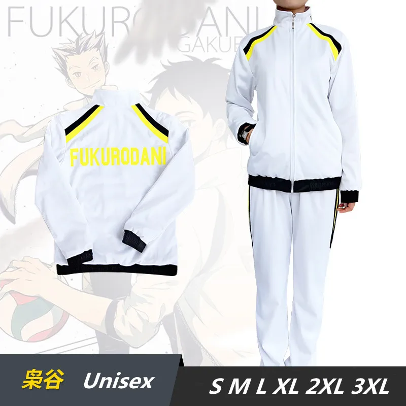 Аниме Haikyuu Fukurodani Академия куртка Bokuto Koutarou Akaashi Keij волейбольная Толстовка комплект