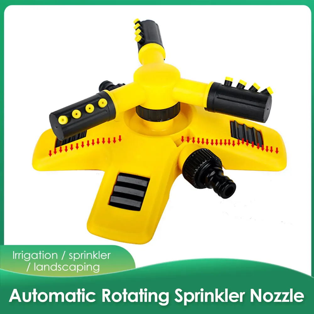 Разбрызгиватель для газонов и садов разбрызгиватель с автоматическим вращением