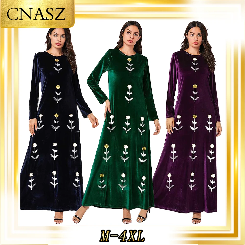 

Muslim Fashion