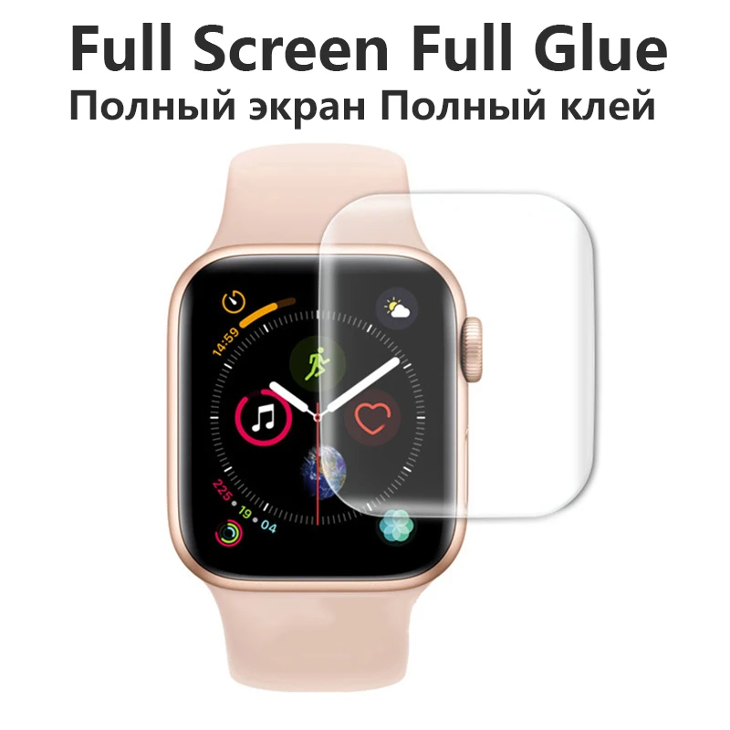 Полная защита экрана для Apple Watch 44 мм 40 серия 6 5 4 SE покрытие iWatch 3 2 38/42 Гибкая