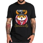 Футболка Floki Inu Counimity, Шиба-ину, новые удобные повседневные футболки с криптовалютой монеткой, 100% хлопок, европейский размер