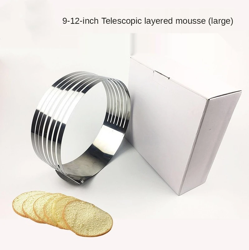 

Stainless steel round 9-12 inch adjustable telescopic layered mousse ring cake slicer cake mold Baker