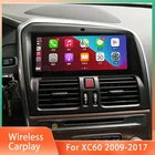 Автомагнитола PX6, Android 9,0, для volvo XC60 2009 2010 2011 2012 2013 2014 2015, GPS-навигация, мультимедиа, apple carplay