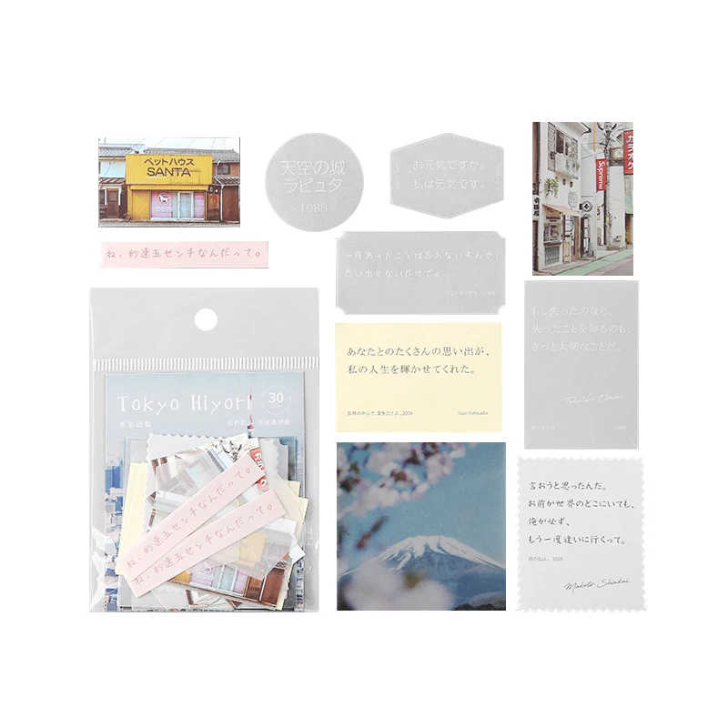 Dimi 30 Pcs Moment Series Creative Retro Note Paper Stickers Diary Stationery Decorative DIY Scrapbooking School Supplies | Канцтовары