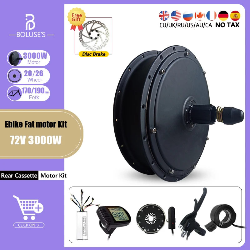 Набор для электровелосипеда 72 в 4 0 ВТ | Спорт и развлечения