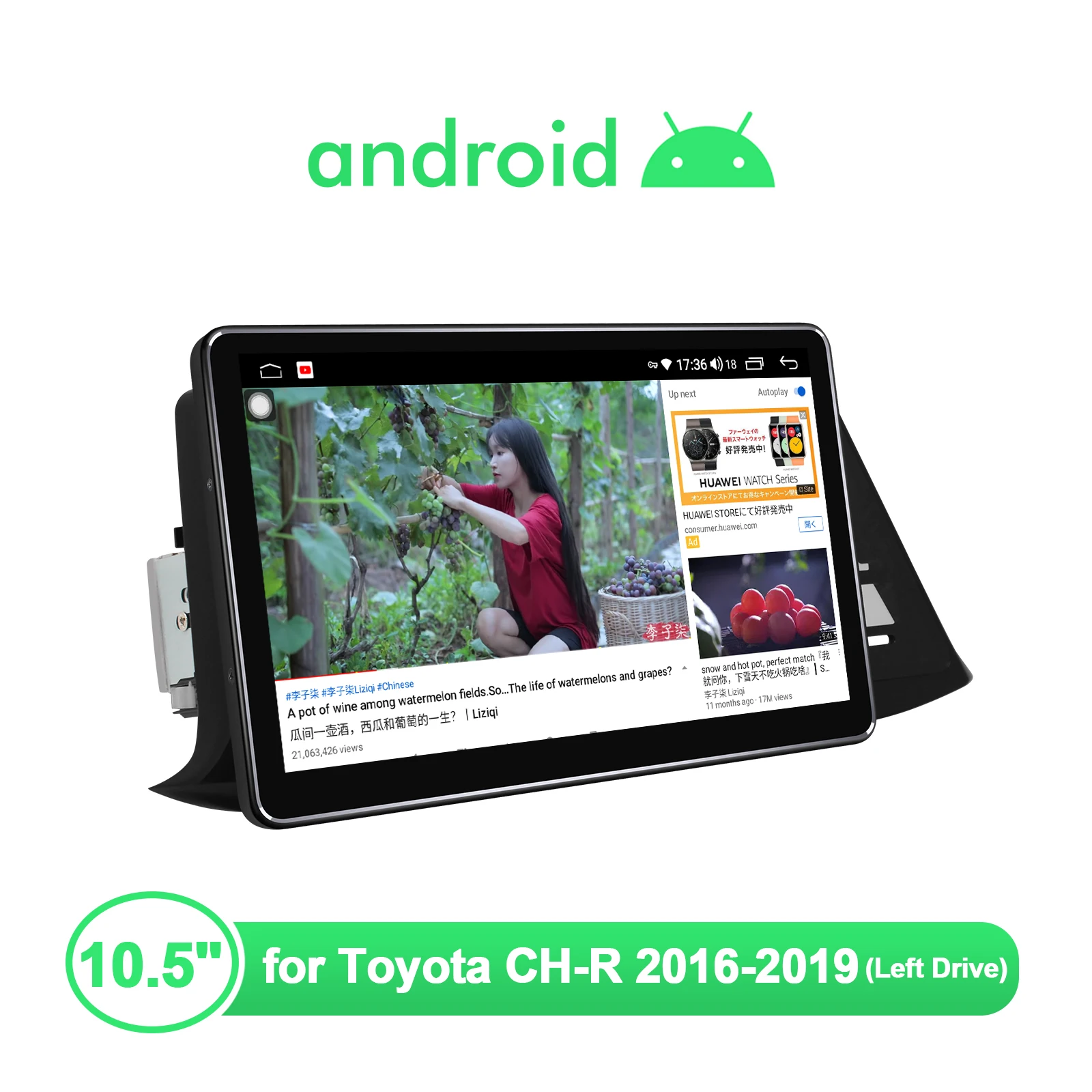 저렴한 Joying 1 Din 10.5 인치 자동차 스테레오 중앙 멀티미디어 안드로이드 10 자동 라디오 무선 Carplay 도요타 CH-R 2016-2019 (왼쪽 드라이브