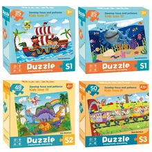 New Jigsaw Puzzle Childrens Toy  Montessori Educational Big Size Box Paper Puzzles for Kids Puzzle Games Early Education Gift