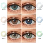 Натуральные красоты, цвет глаз, цвет глаз, контактные линзы для глаз, 1 пара цветных линз для глаз, годовые линзы, косметика, красота, полипиленты