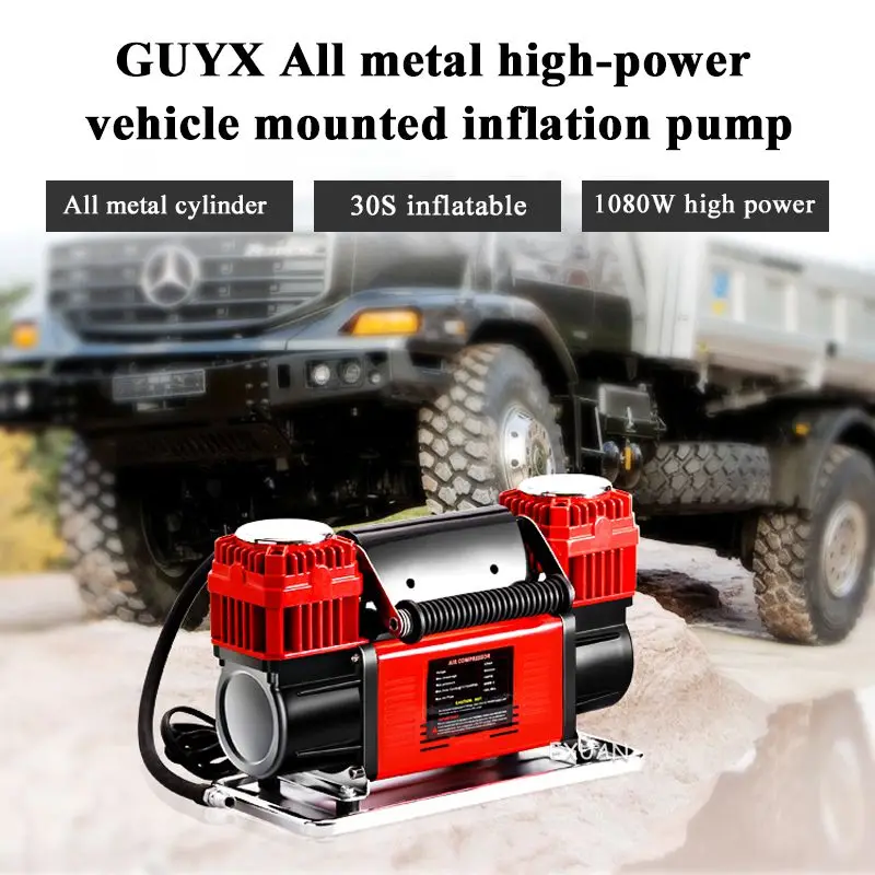 Автомобильный воздушный насос/высокомощный насос высокого давления // 12 В/24 В/60
