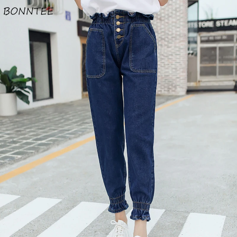 

Женские джинсы на пуговицах с эластичным поясом, однотонные женские шаровары с высокой талией, с карманами, в Корейском стиле, свободные, BF, ...