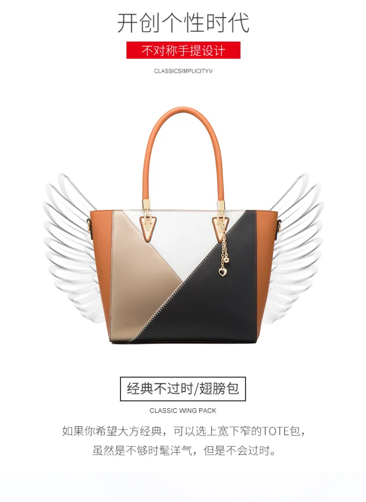 

New 4-piece color contrast mother bag in autumn and winter 2021