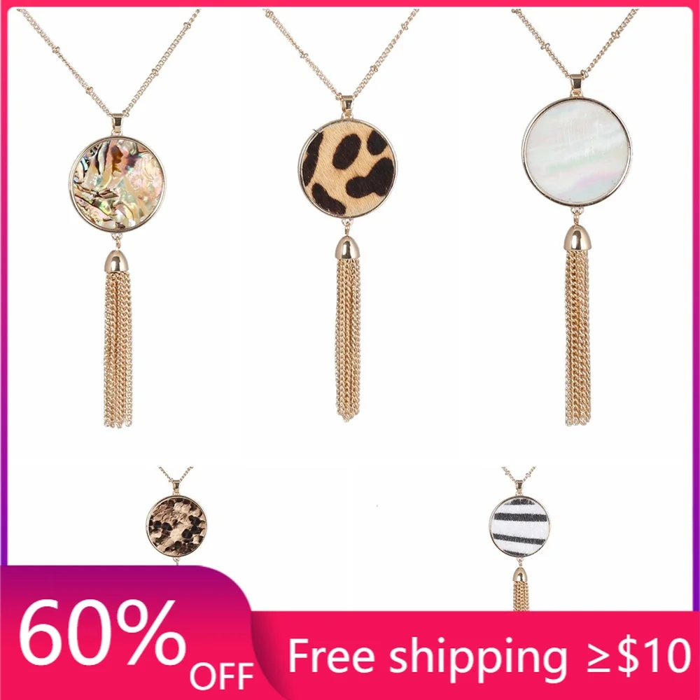 Круглое ожерелье с подвеской Abalone в виде ракушки леопарда змеиная кожа дерево