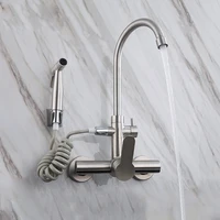 Stainless Steel Kitchen Faucet 360 Degree Rotation Wall Mounted Basin Tap With Bidet Nozzle Shower Sprayer Cold Hot Water Mixer