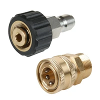 fitting pressure washer adapter water gun metric release wand to male power coupler 1 set m22 14mm quick connect