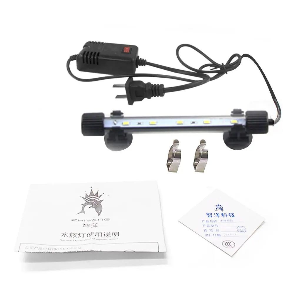 Аквариумный светодиодный светильник высокий яркий амфибиус погружной