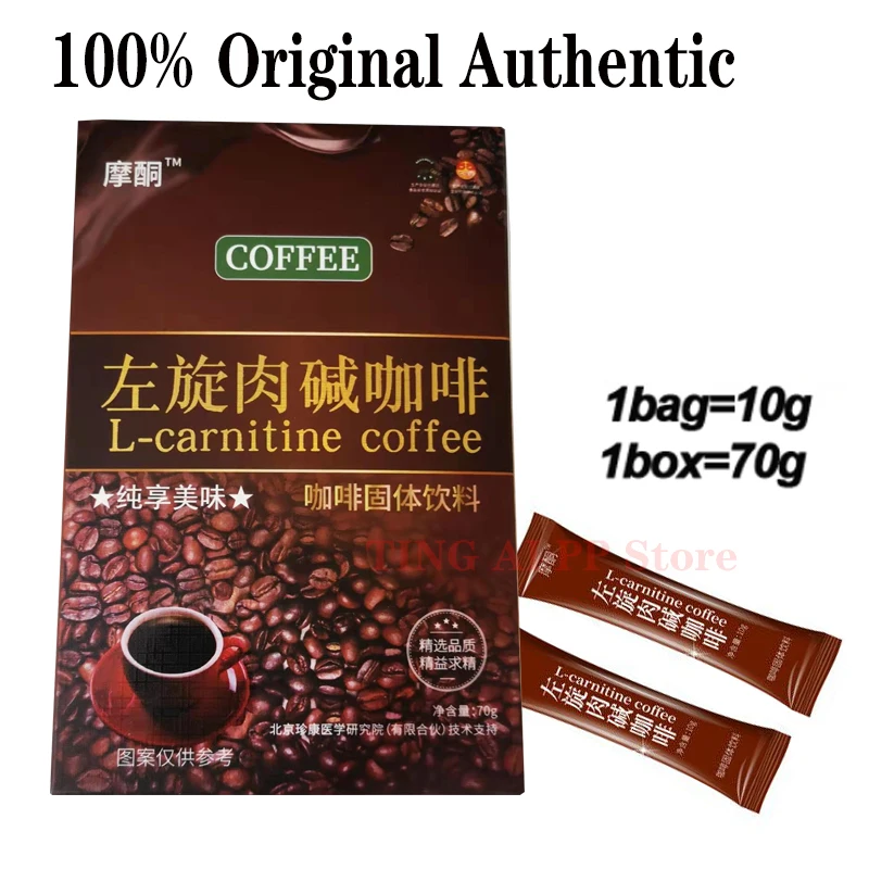 

Original L-carnitine Coffee Lose Weigh Slimming Tea Fat Burning Oil Discharging Instant Weight Loss Slim For Women Men Obesity