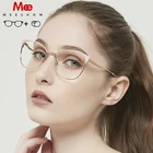 Женские очки в оправе Meeshow, трендовые квадратные очки для близорукости, Модные оптические очки для глаз 6930