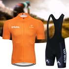 Мужская велосипедная Джерси, профессиональная велосипедная команда, дышащая рубашка с коротким рукавом, мягкие шорты, быстросохнущие