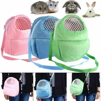 small pet carrier hamster chinchilla portable breathable travel warm bags guinea pig carry pouch bag