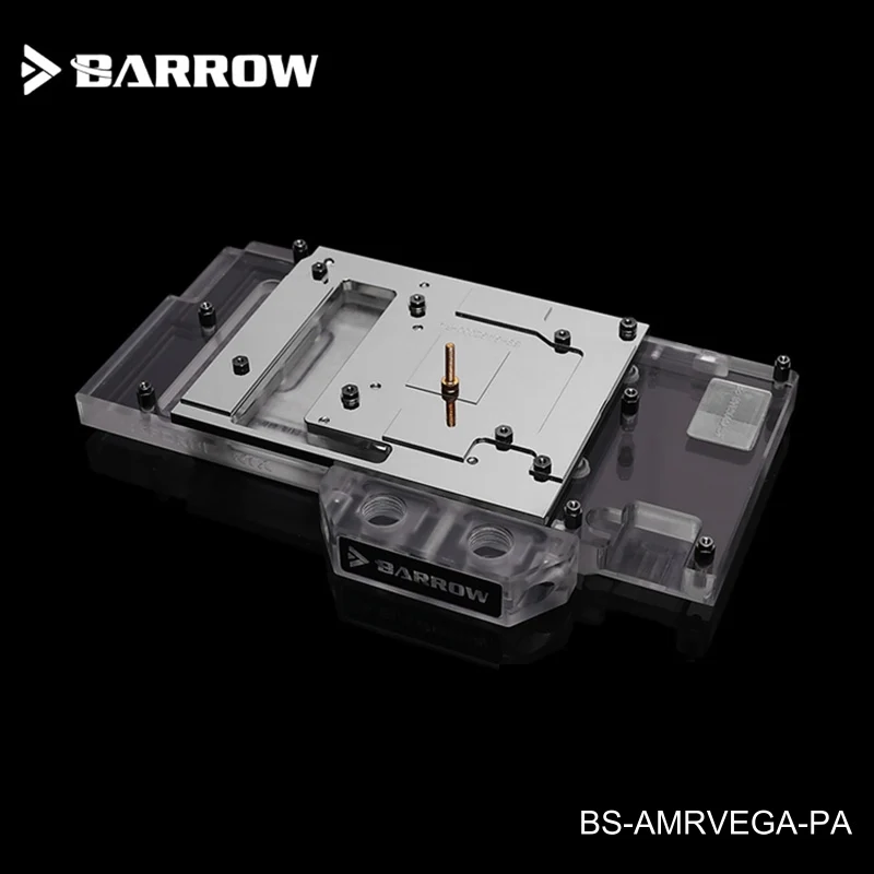 

Barrow , LRC 2,0 , Radeon RX VEGA Frontier Edition