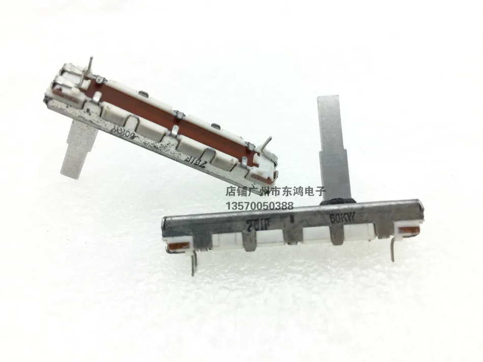 

Original New 100% 4.5cm straight slide potentiometer single W50K with midpoint shaft length 20mm mixer fader (SWITCH)