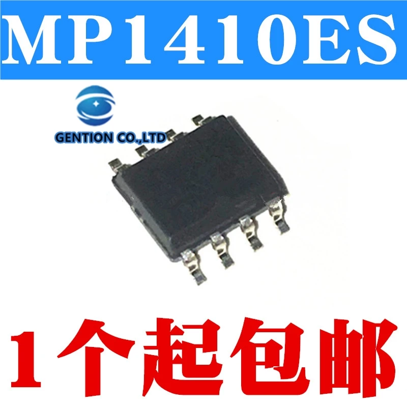 10 шт. понижающий стабилизатор напряжения SOP8 MP1410ES MP1410 переключатель режима в