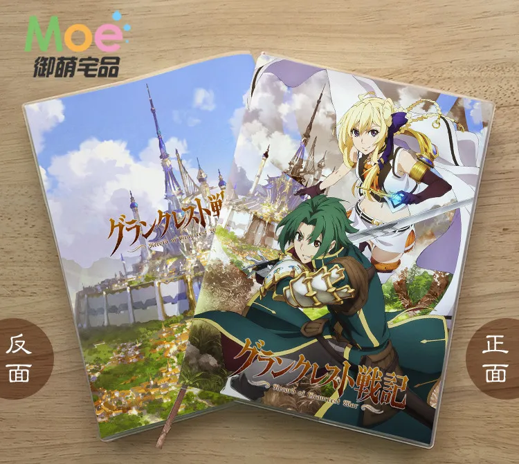 

Отчет о Grancrest военный Дневник Школьные Тетрадь Бумага повестки дня Планировщик расписания и набросков, подарок для детей, блокноты для офис...